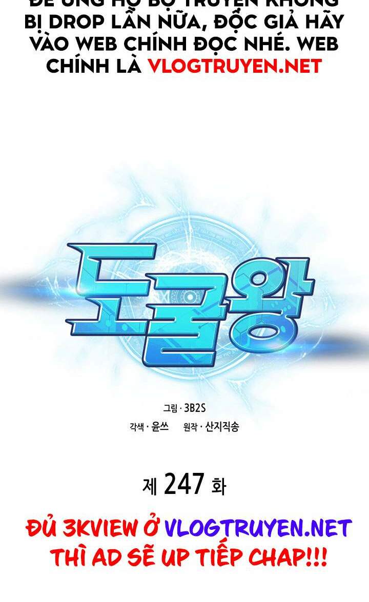 Vua Trộm Mộ Chapter 247 - Trang 2