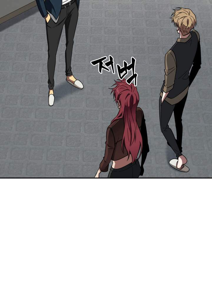 Vua Trộm Mộ Chapter 248 - Trang 2