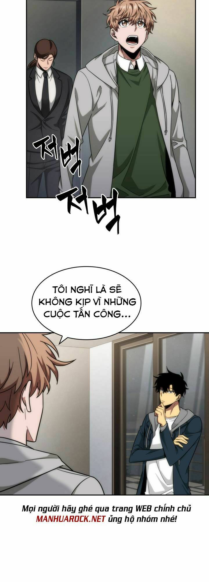 Vua Trộm Mộ Chapter 250 - Trang 2