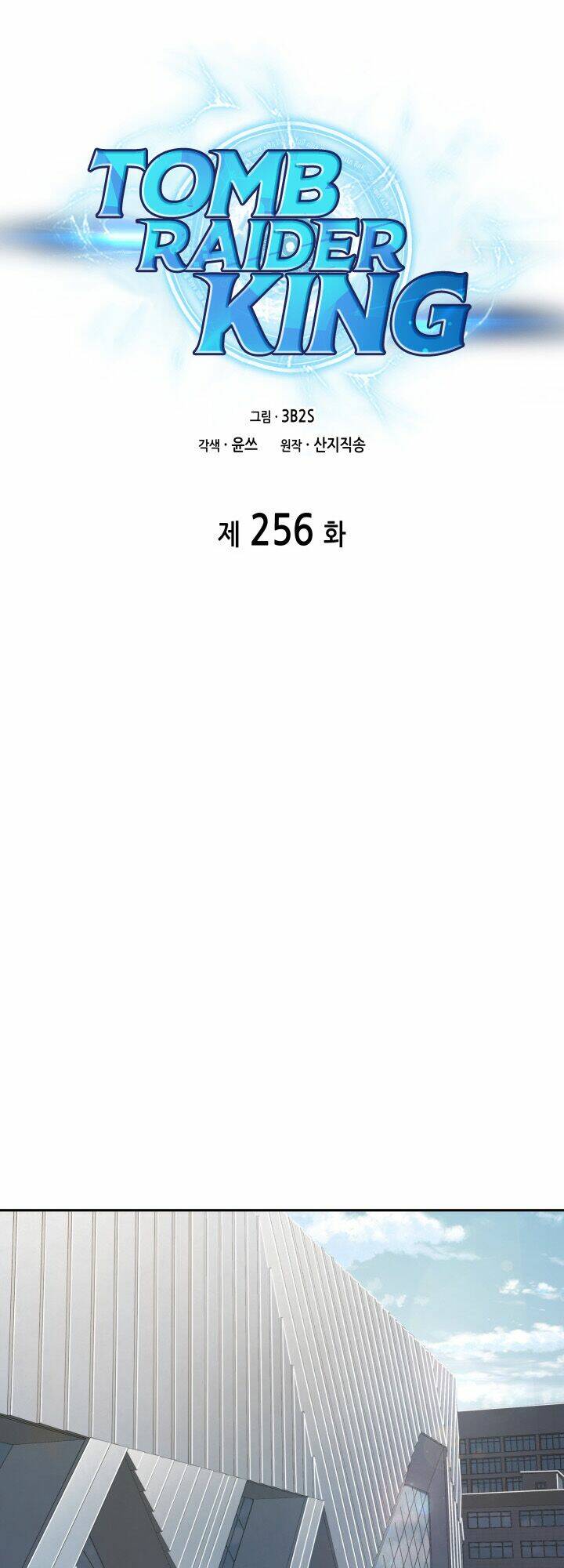 Vua Trộm Mộ Chapter 256 - Trang 2