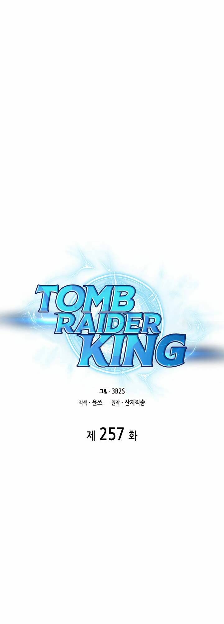 Vua Trộm Mộ Chapter 257 - Trang 2