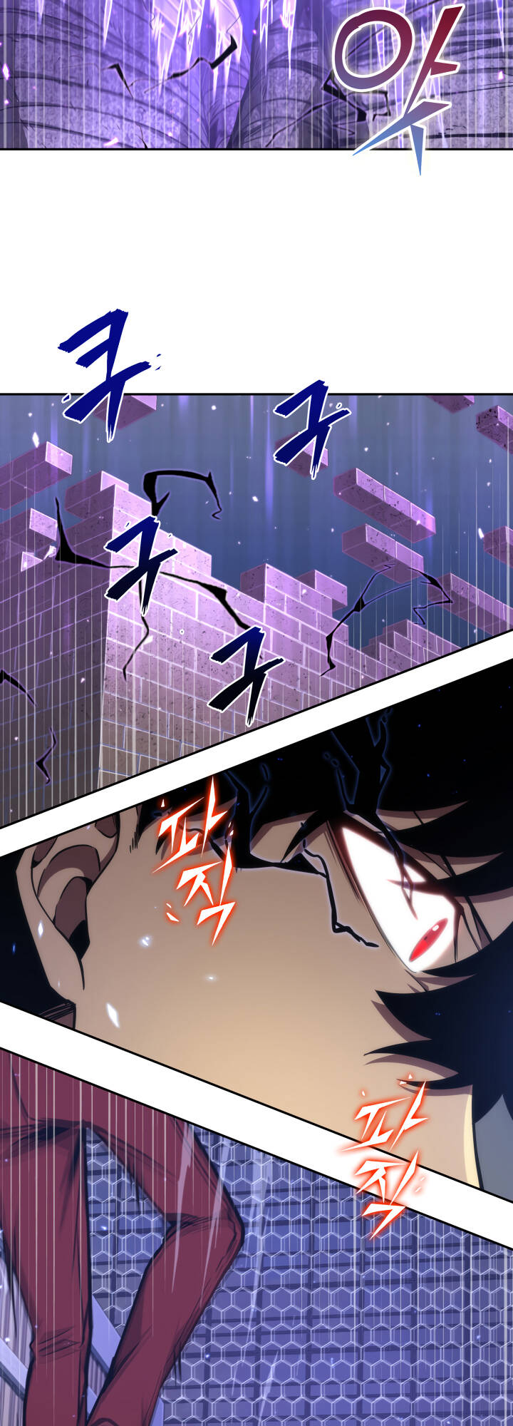 Vua Trộm Mộ Chapter 259 - Trang 2