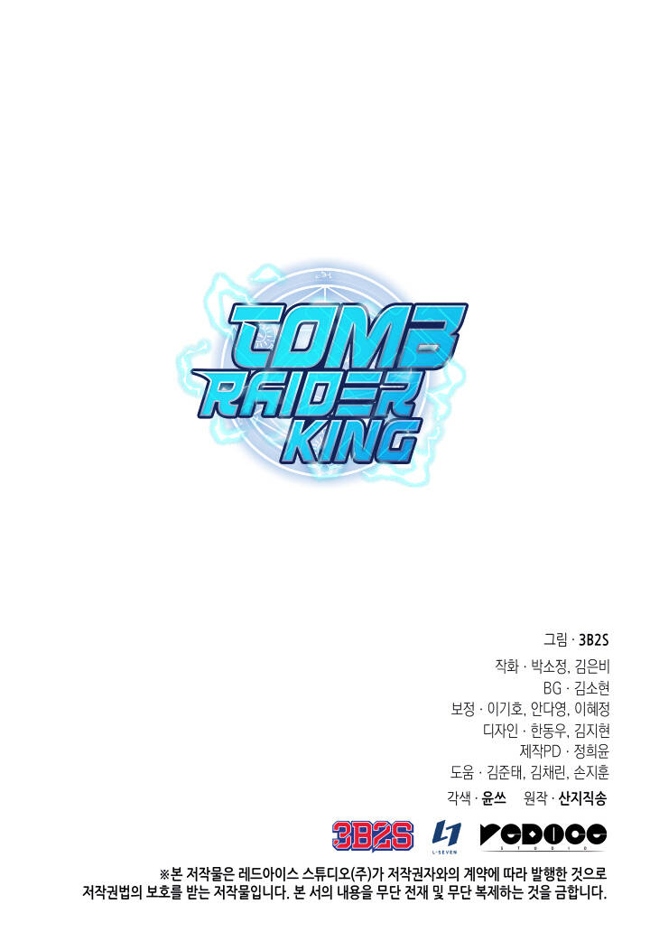 Vua Trộm Mộ Chapter 259 - Trang 2