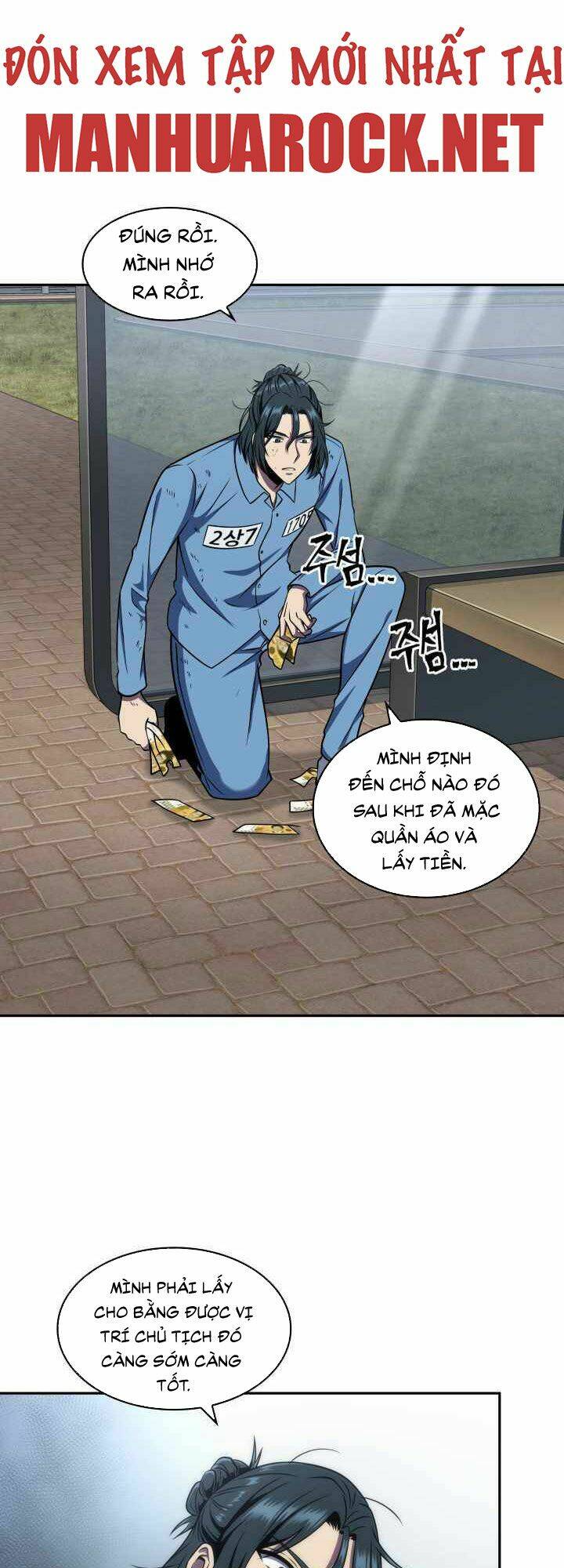 Vua Trộm Mộ Chapter 263 - Trang 2