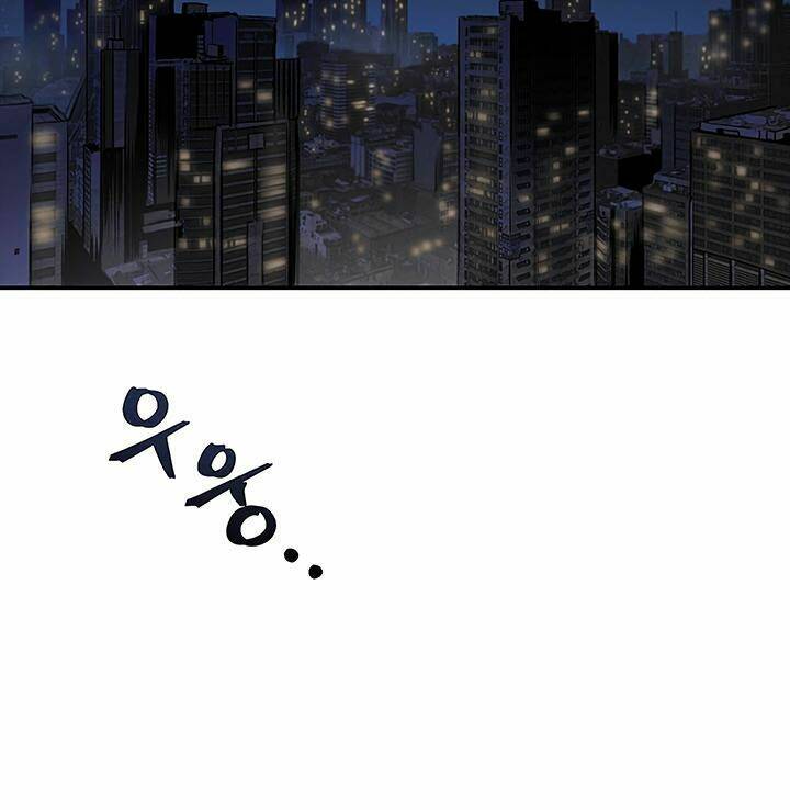 Vua Trộm Mộ Chapter 27 - Trang 2