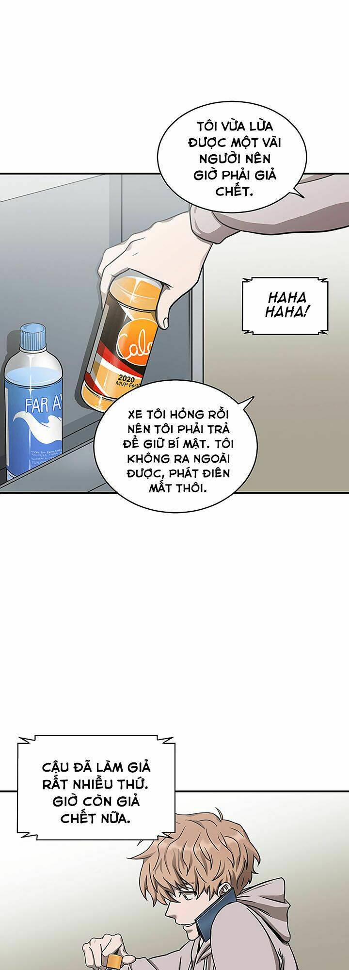 Vua Trộm Mộ Chapter 27 - Trang 2