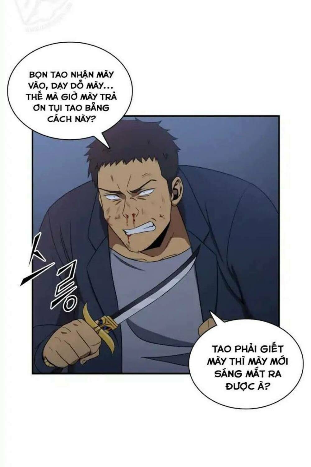 Vua Trộm Mộ Chapter 3 - Trang 2