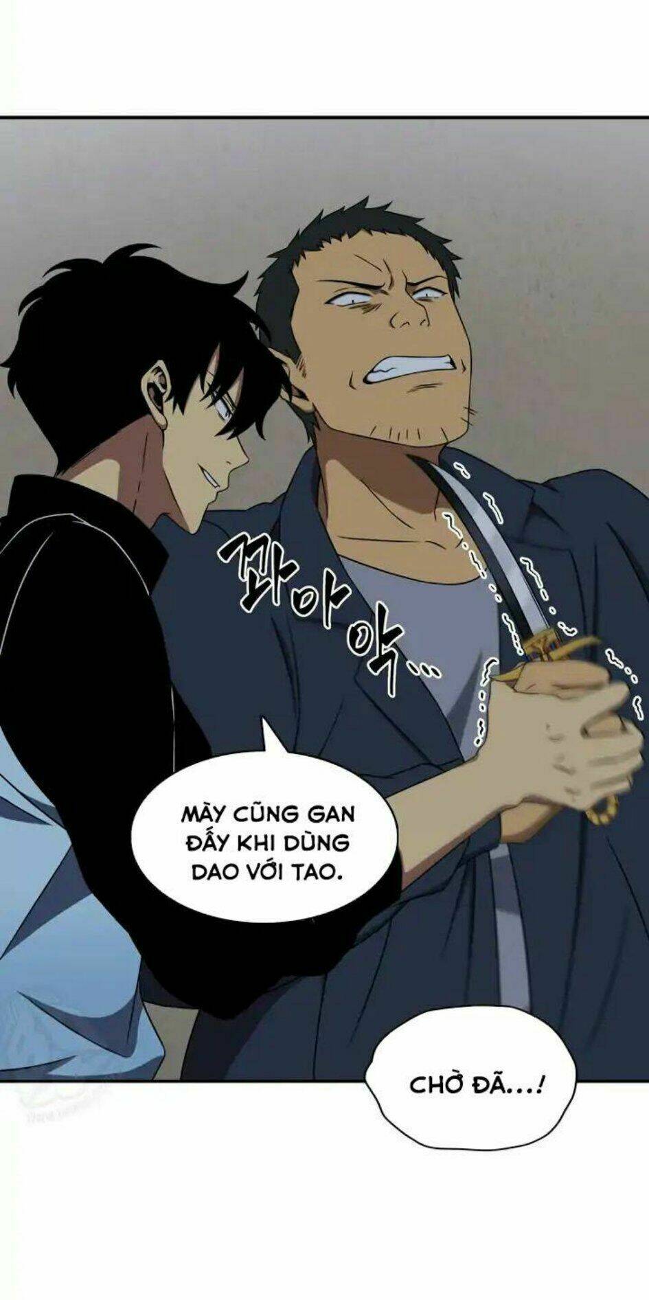 Vua Trộm Mộ Chapter 3 - Trang 2