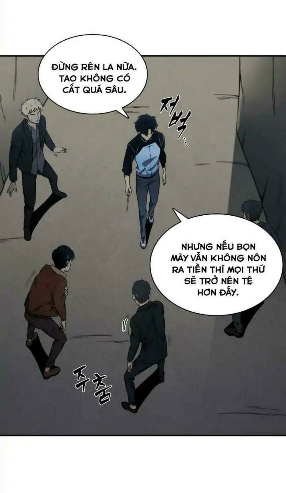 Vua Trộm Mộ Chapter 3 - Trang 2