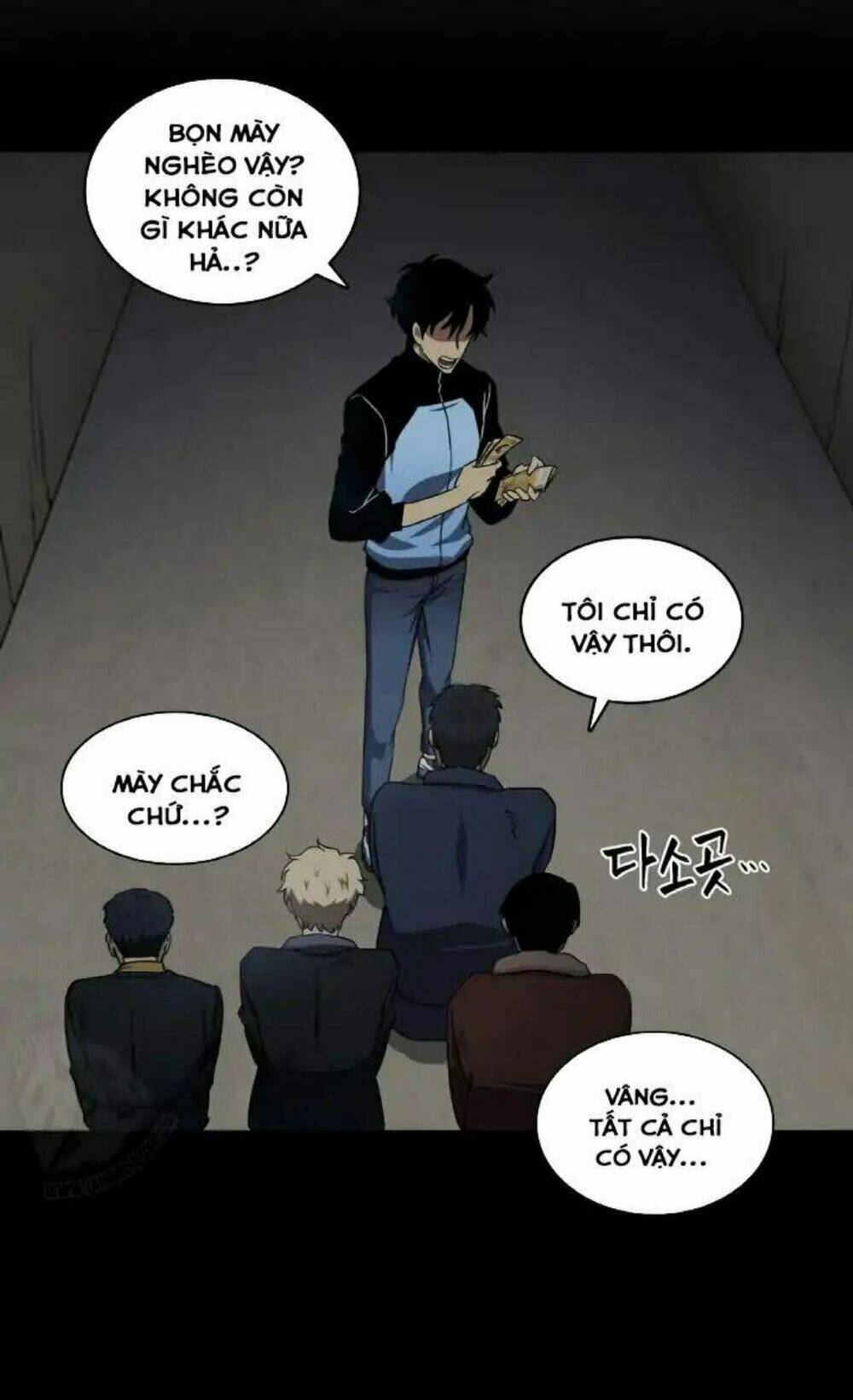 Vua Trộm Mộ Chapter 3 - Trang 2