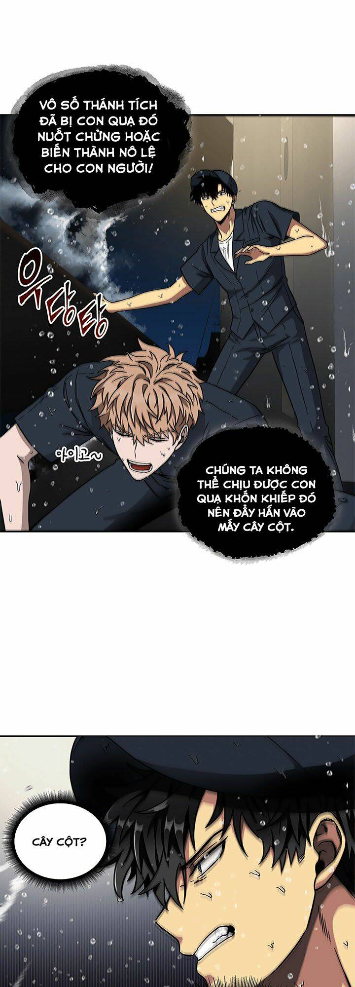 Vua Trộm Mộ Chapter 32 - Trang 2