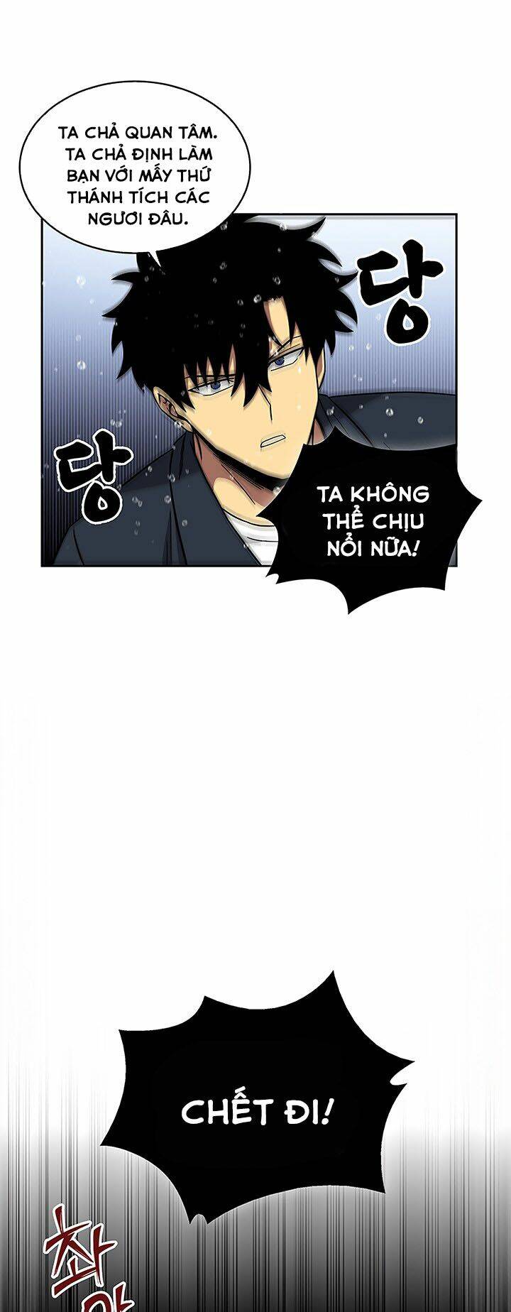 Vua Trộm Mộ Chapter 32 - Trang 2