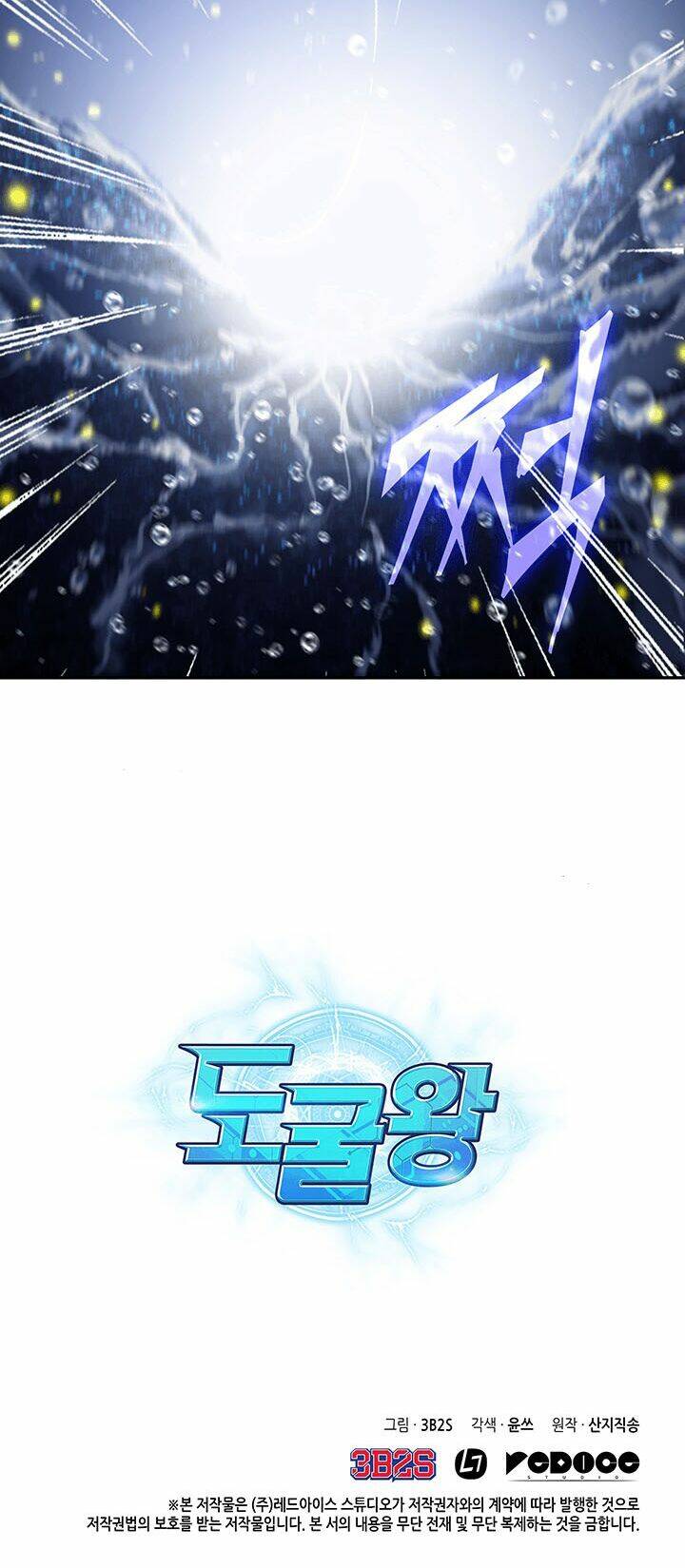 Vua Trộm Mộ Chapter 38 - Trang 2