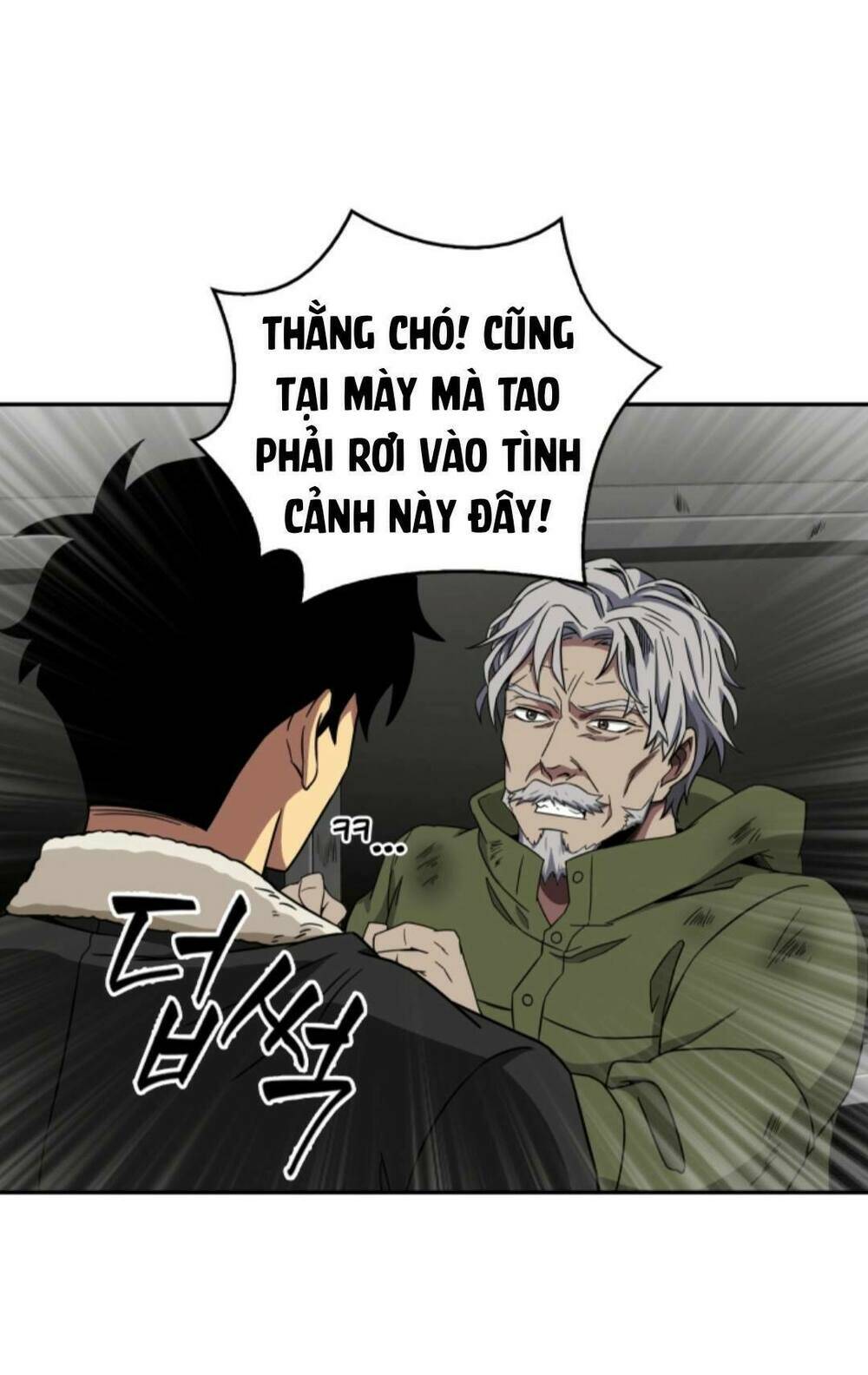 Vua Trộm Mộ Chapter 43 - Trang 2
