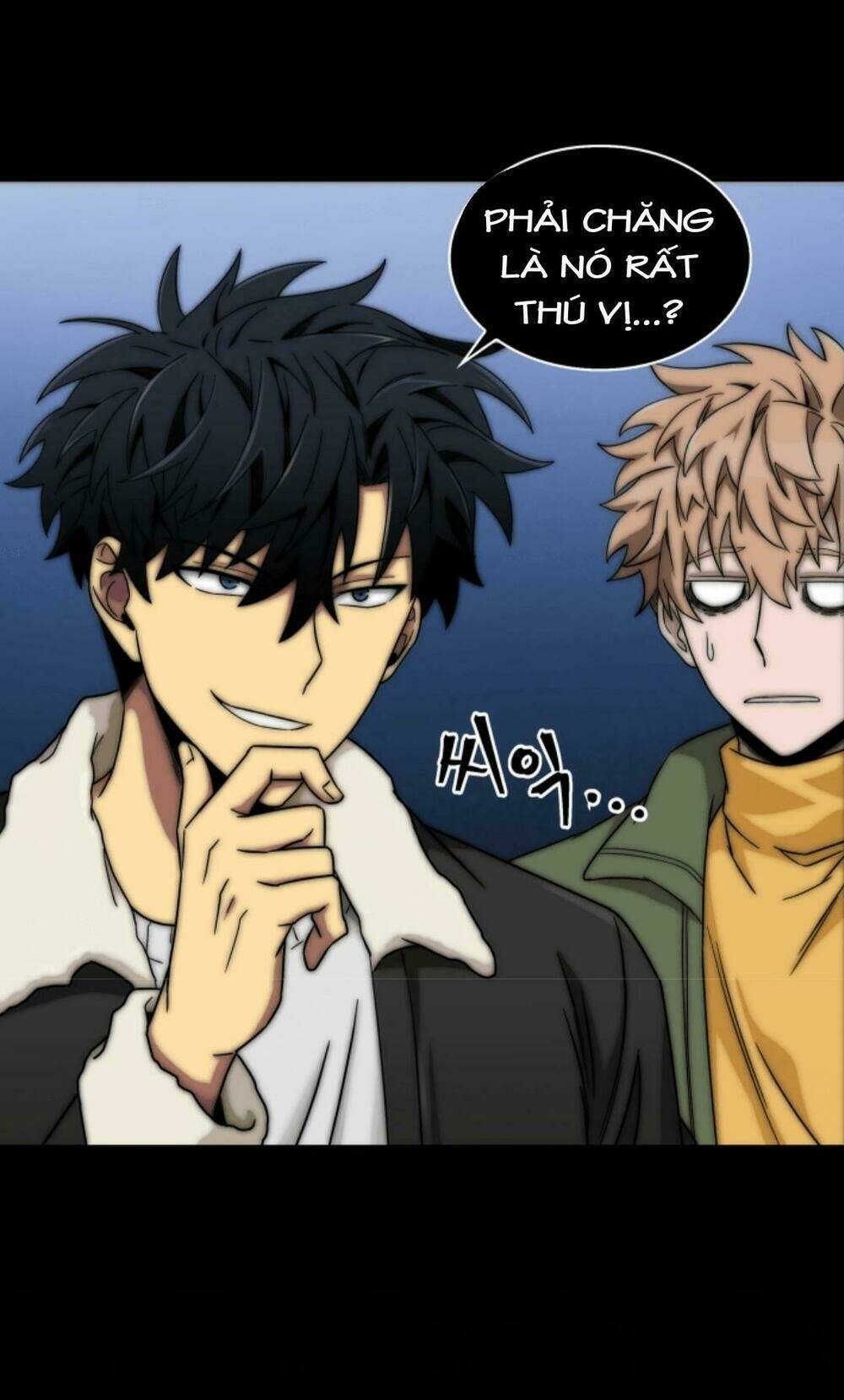 Vua Trộm Mộ Chapter 43 - Trang 2