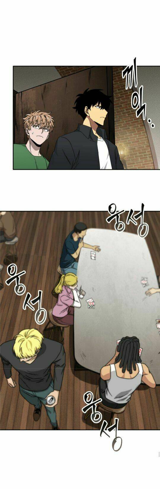 Vua Trộm Mộ Chapter 43 - Trang 2