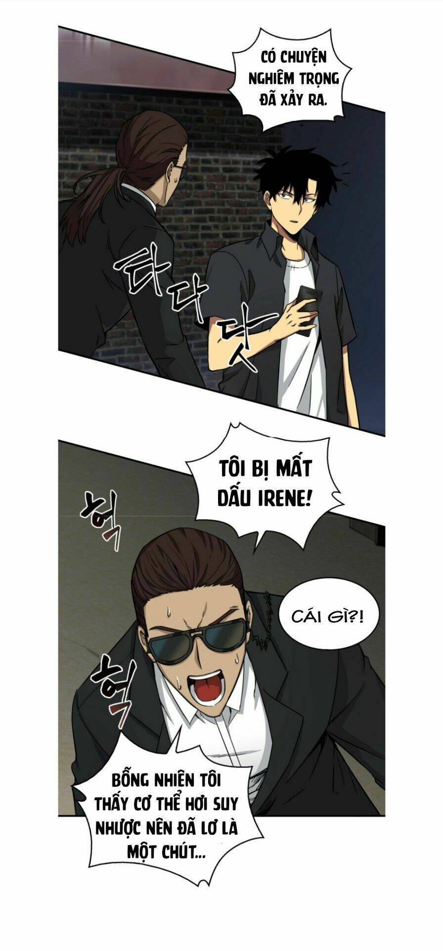 Vua Trộm Mộ Chapter 44 - Trang 2