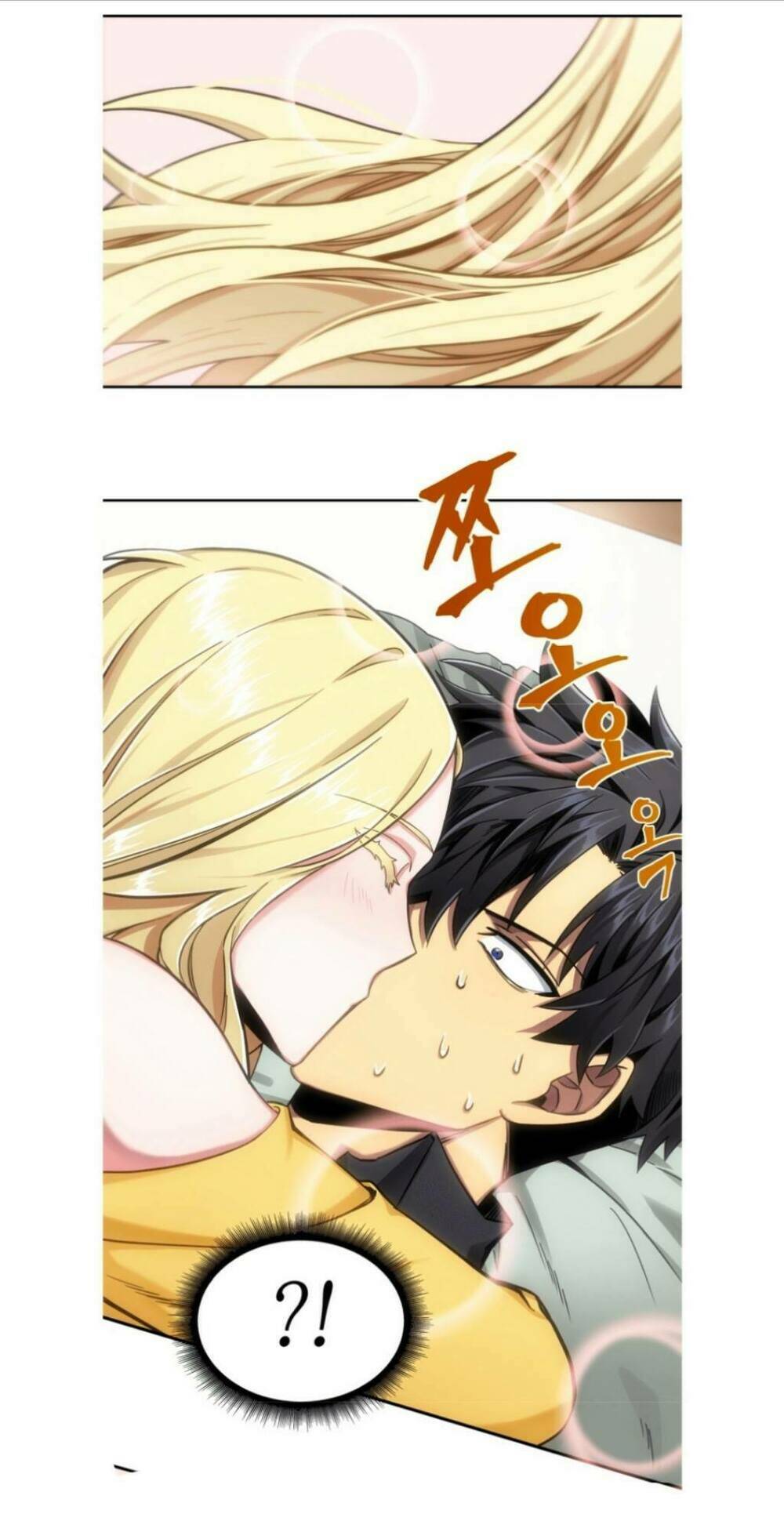 Vua Trộm Mộ Chapter 44 - Trang 2