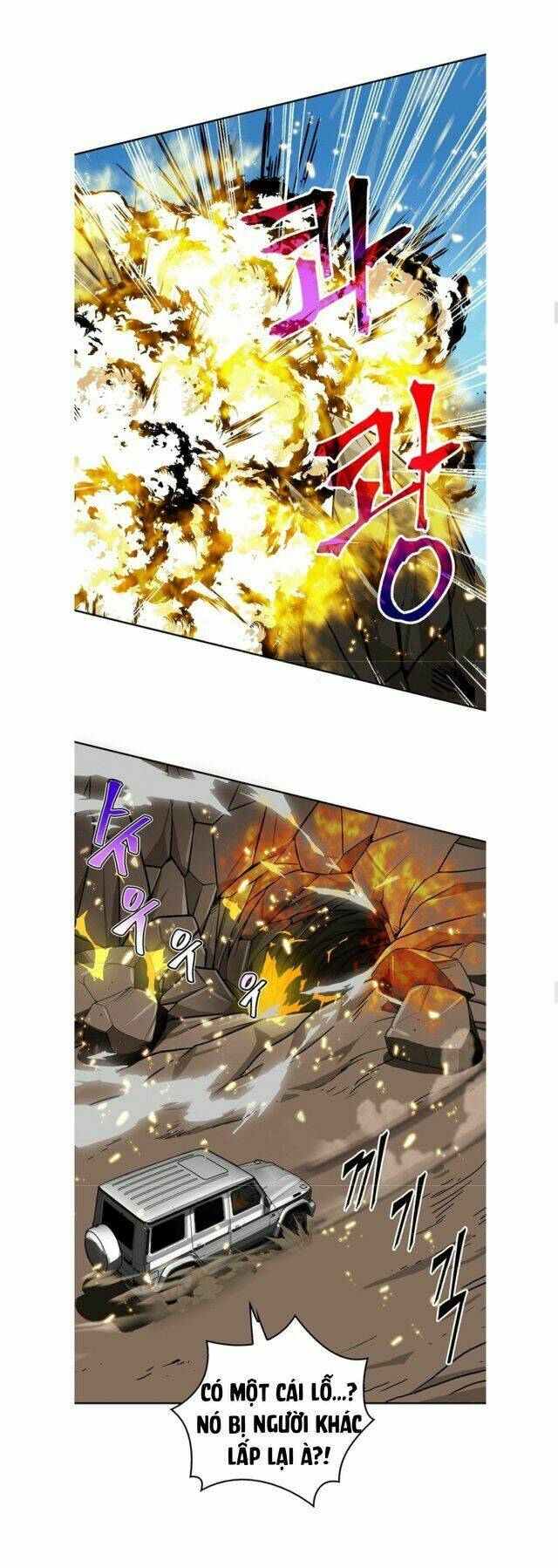 Vua Trộm Mộ Chapter 45 - Trang 2