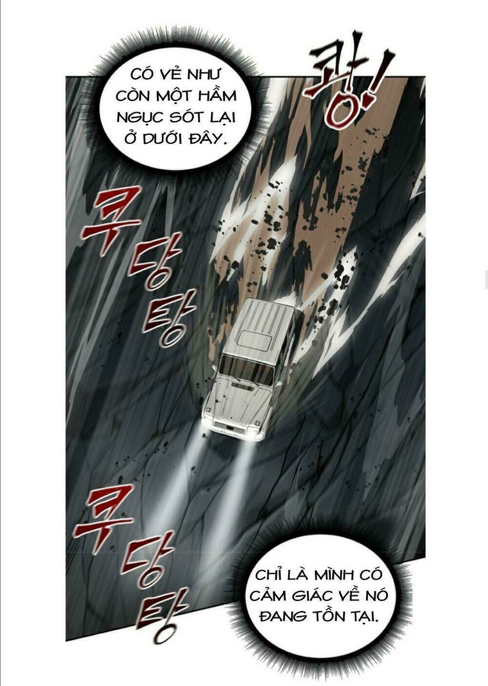 Vua Trộm Mộ Chapter 45 - Trang 2