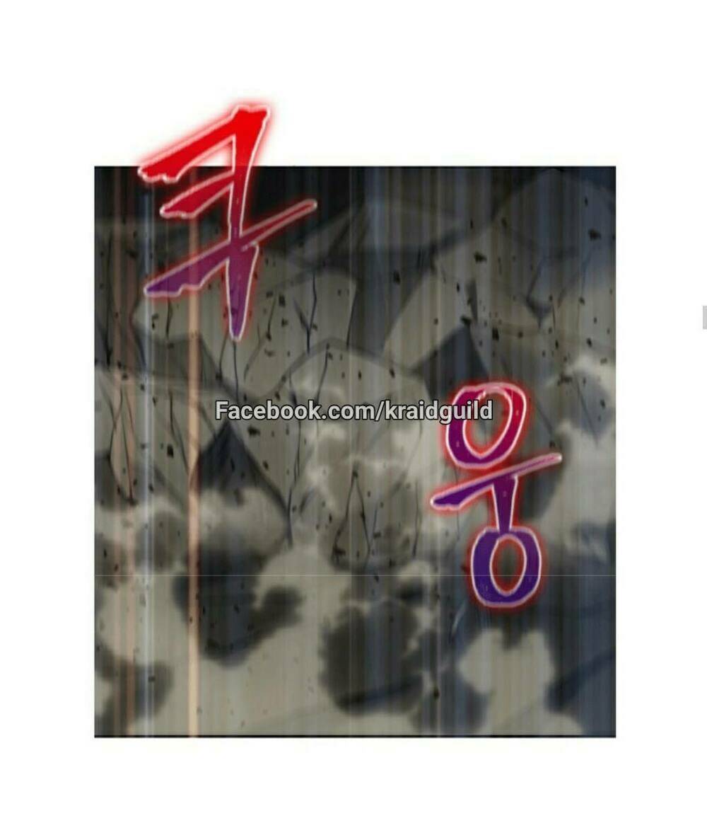 Vua Trộm Mộ Chapter 47 - Trang 2