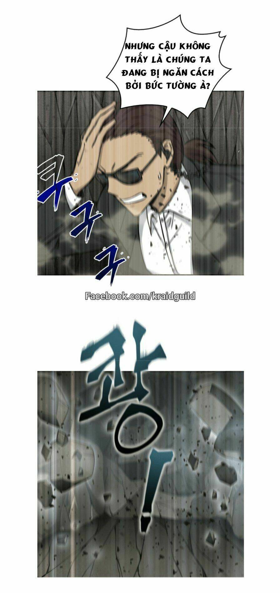 Vua Trộm Mộ Chapter 47 - Trang 2