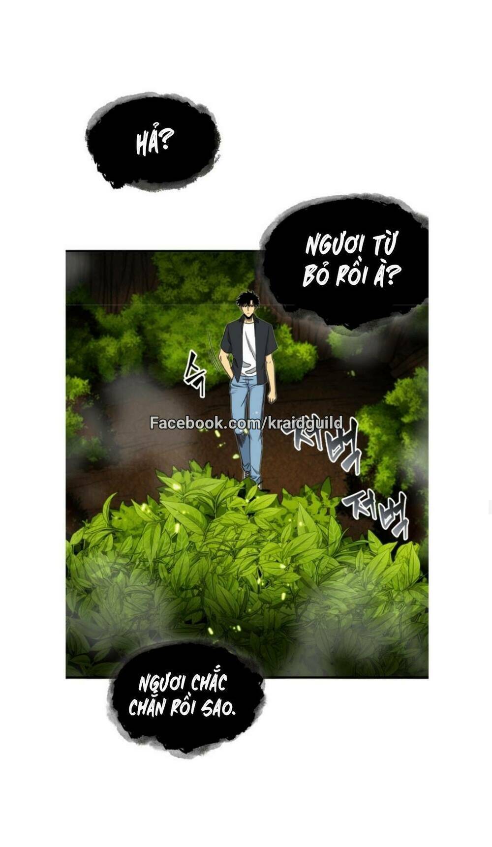 Vua Trộm Mộ Chapter 47 - Trang 2