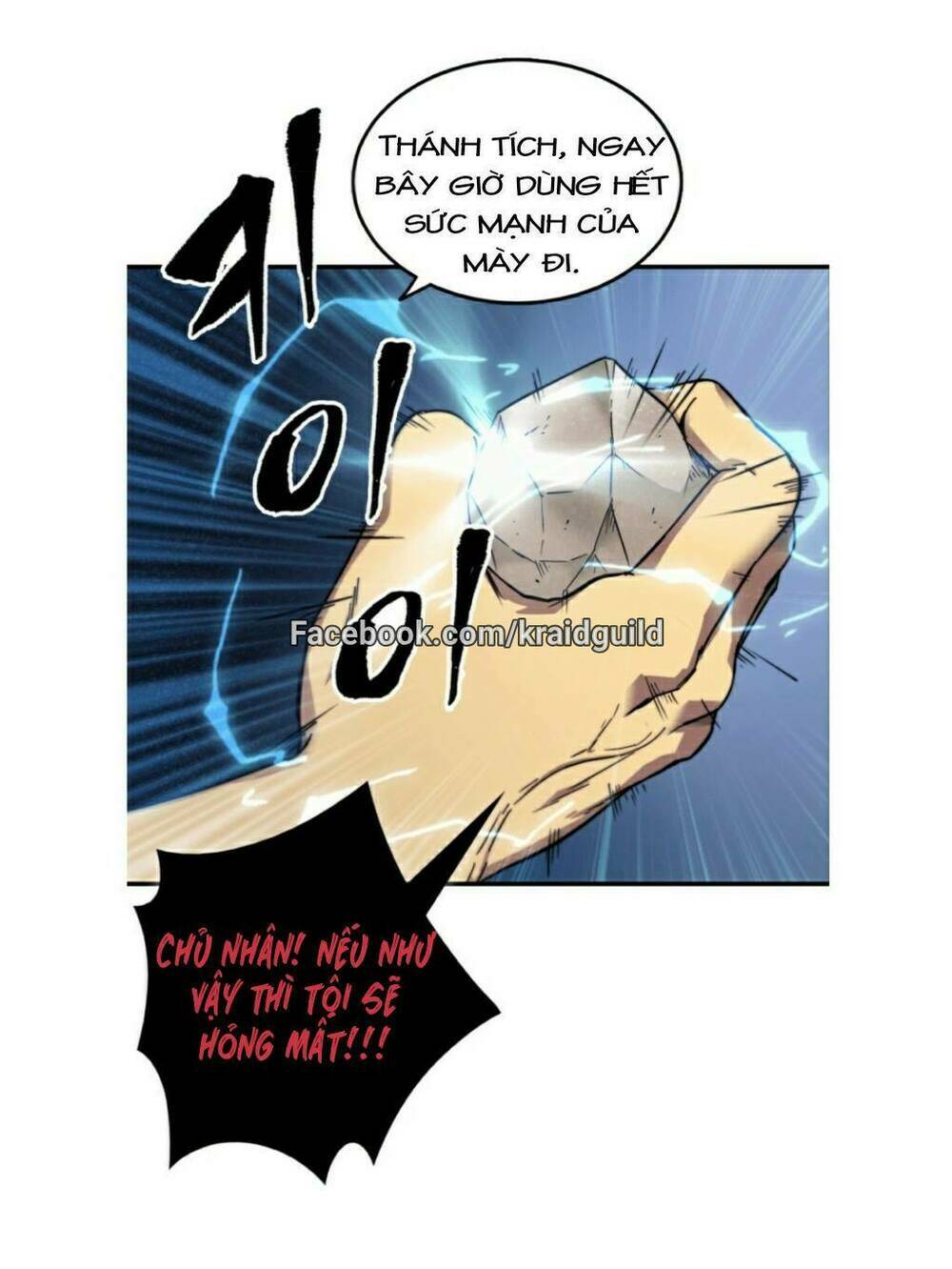 Vua Trộm Mộ Chapter 47 - Trang 2