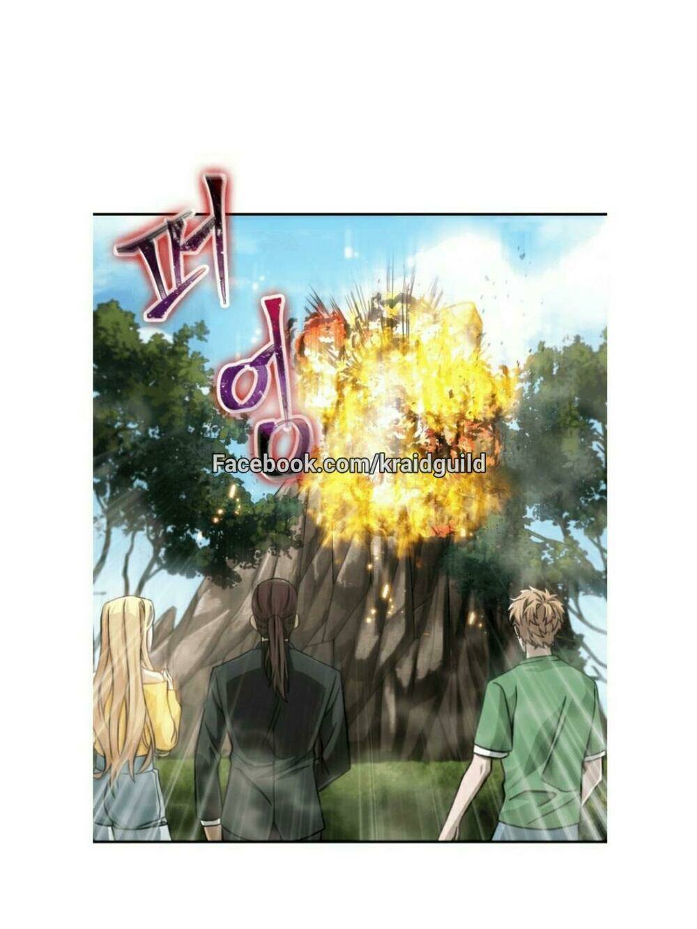 Vua Trộm Mộ Chapter 47 - Trang 2