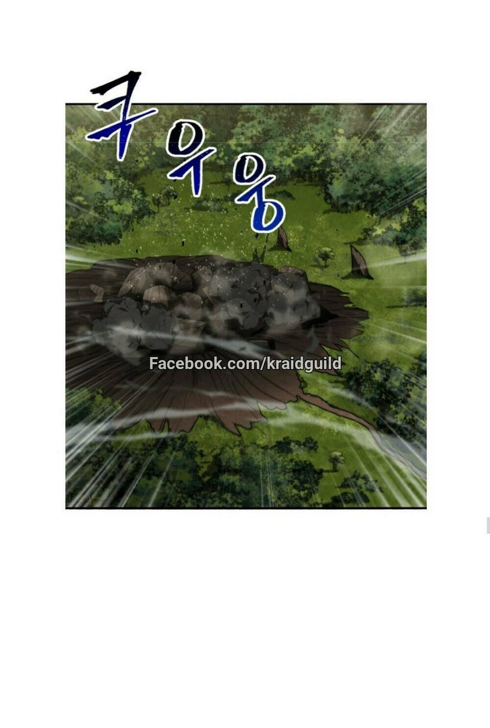 Vua Trộm Mộ Chapter 47 - Trang 2