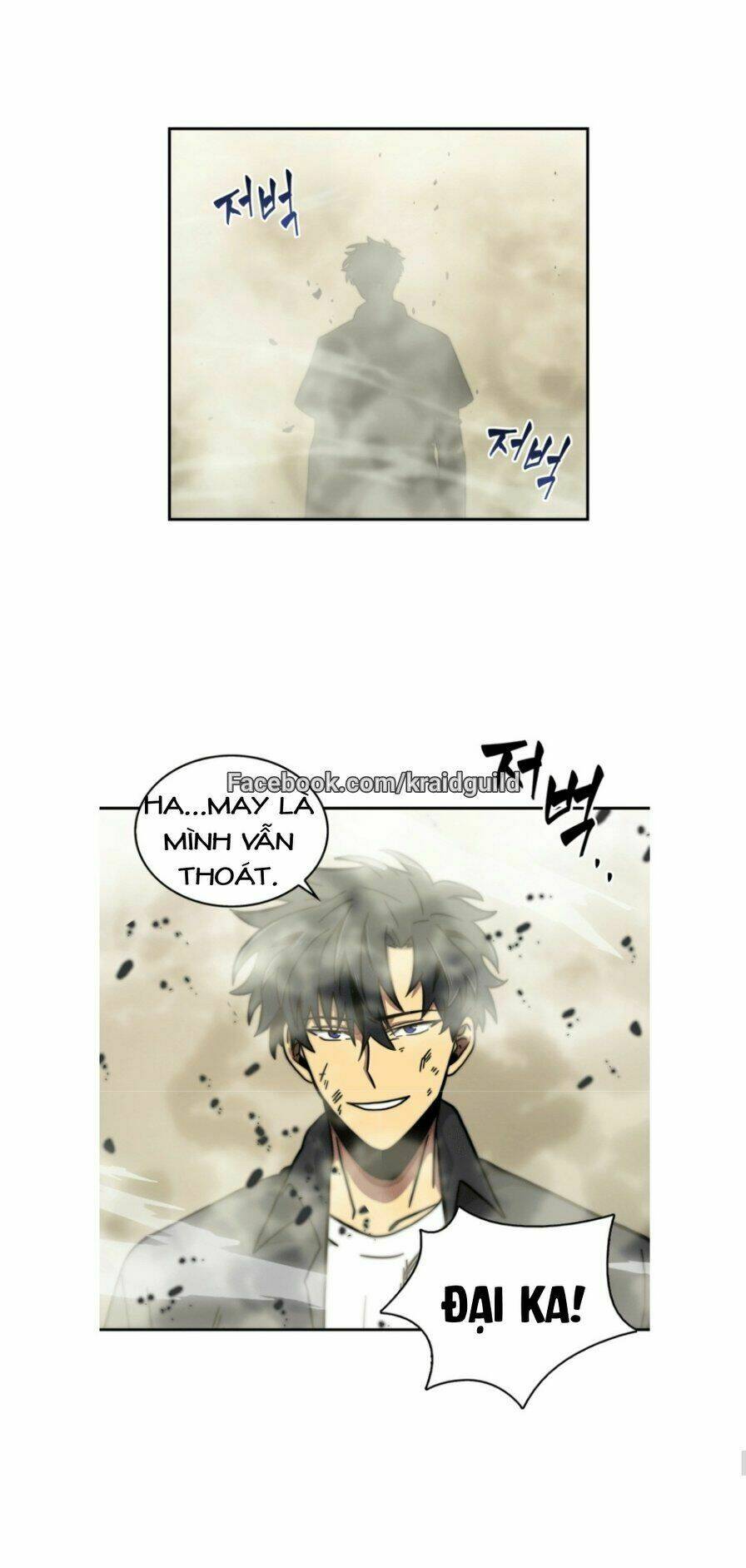 Vua Trộm Mộ Chapter 47 - Trang 2