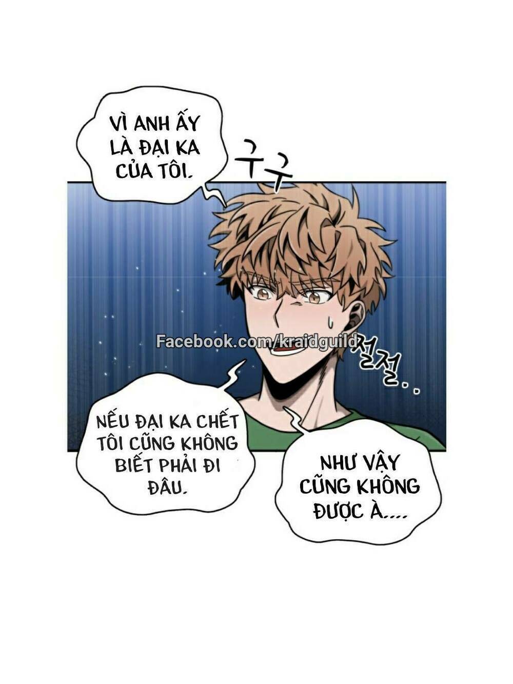 Vua Trộm Mộ Chapter 47 - Trang 2