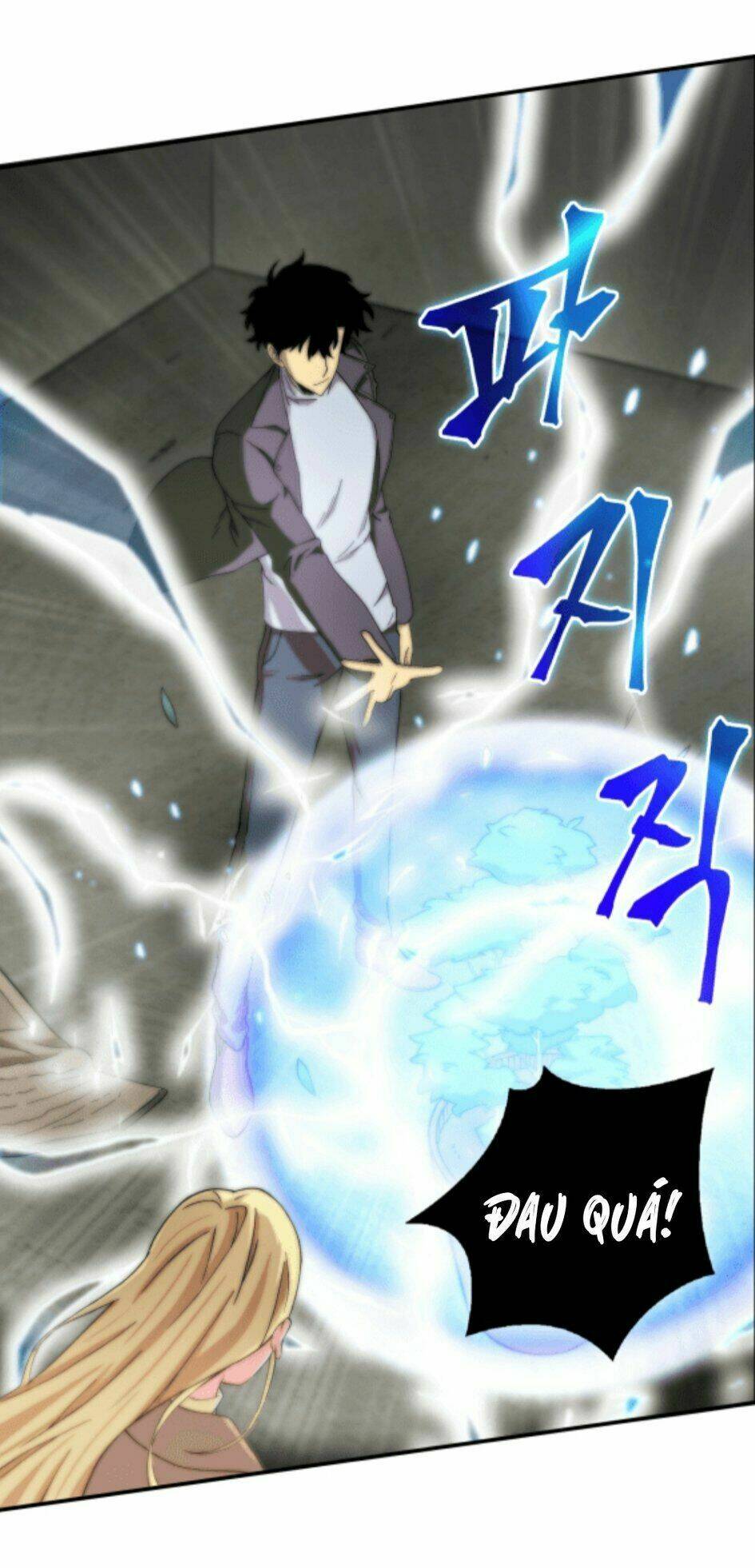 Vua Trộm Mộ Chapter 49 - Trang 2