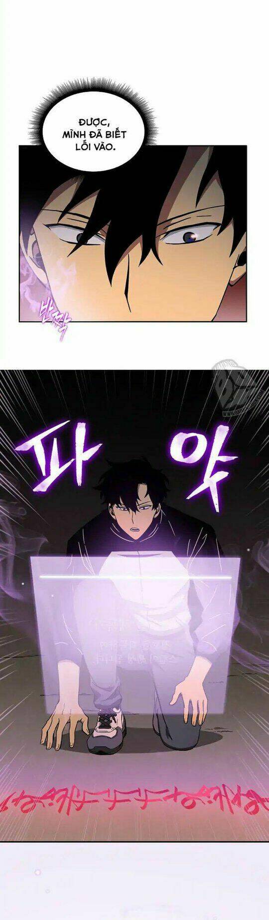 Vua Trộm Mộ Chapter 5 - Trang 2