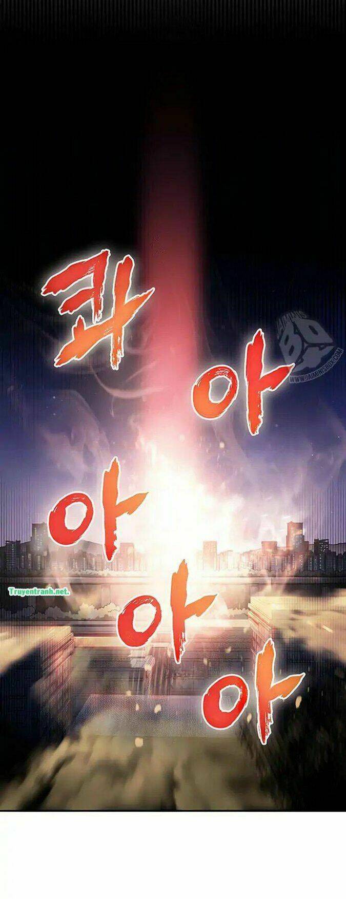 Vua Trộm Mộ Chapter 5 - Trang 2