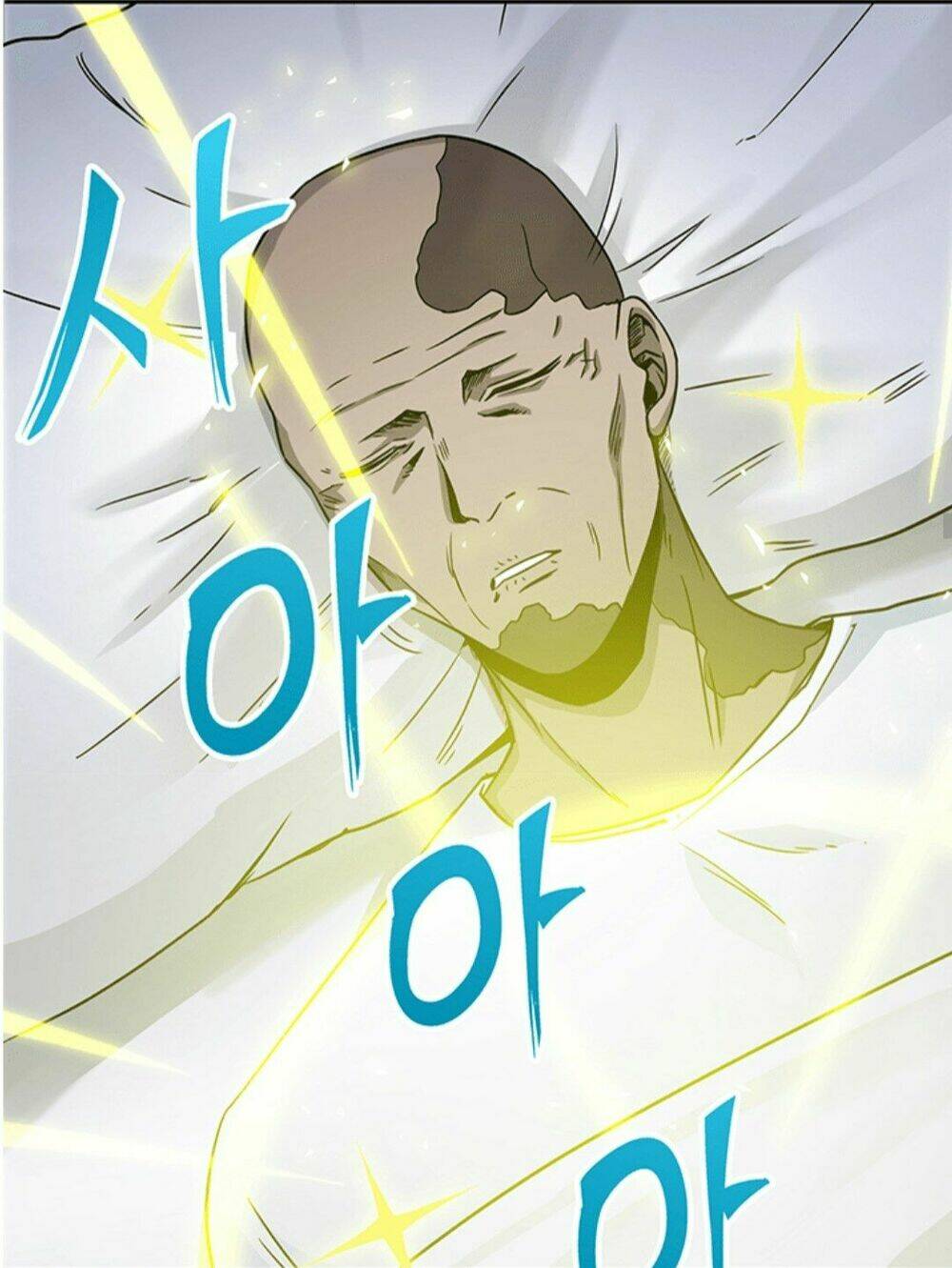 Vua Trộm Mộ Chapter 51 - Trang 2