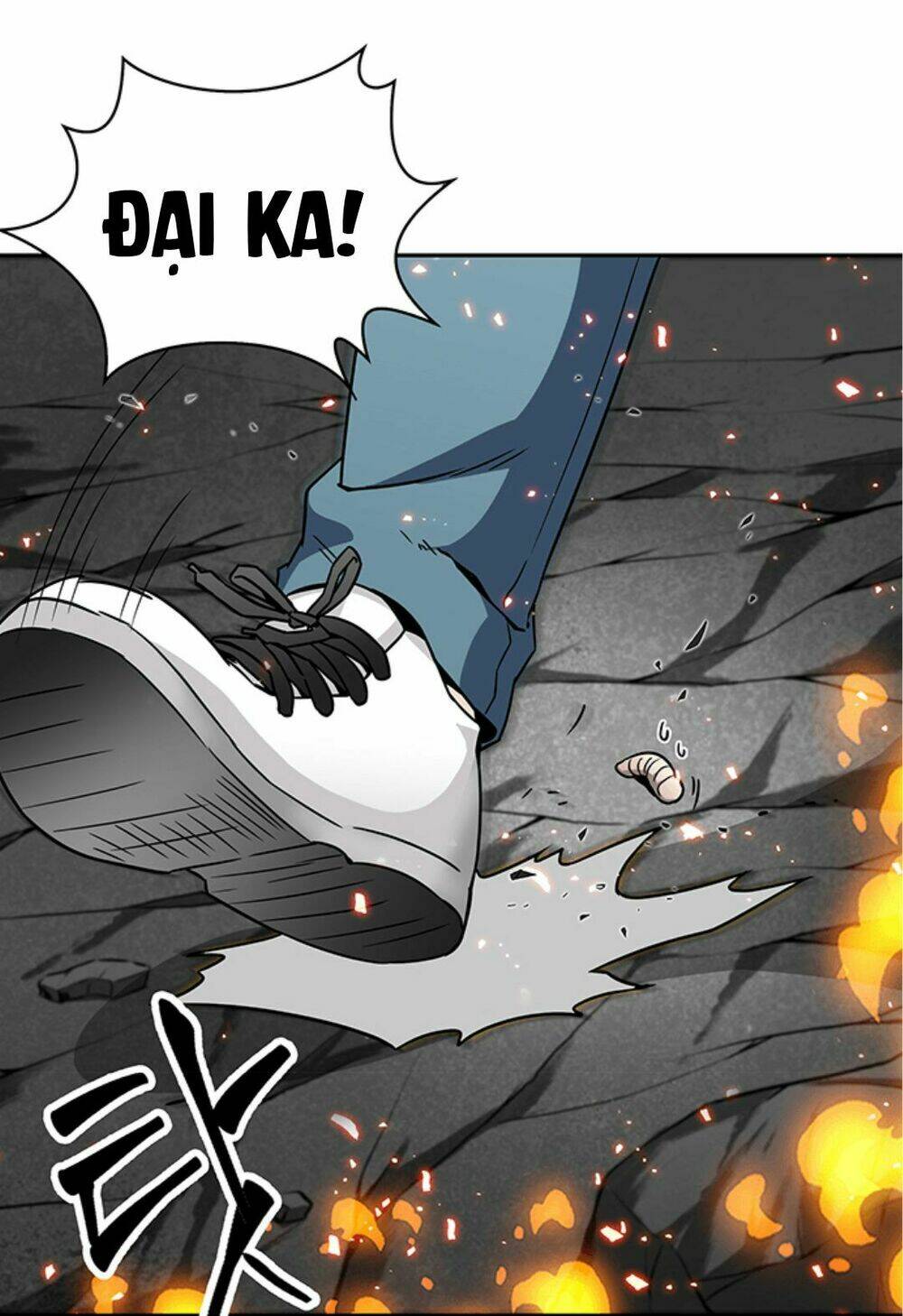 Vua Trộm Mộ Chapter 51 - Trang 2