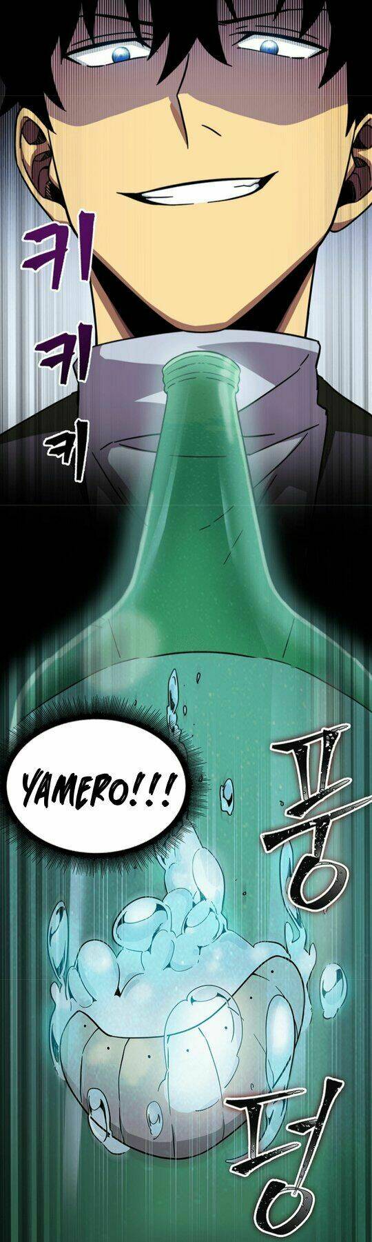 Vua Trộm Mộ Chapter 52 - Trang 2