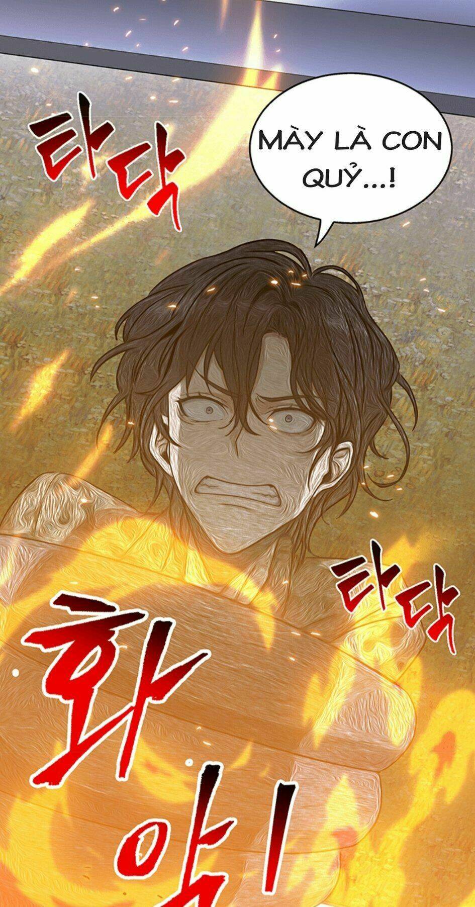 Vua Trộm Mộ Chapter 52 - Trang 2