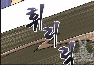 Vua Trộm Mộ Chapter 56 - Trang 2