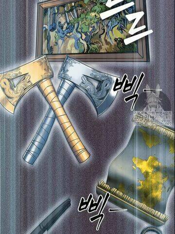 Vua Trộm Mộ Chapter 57 - Trang 2