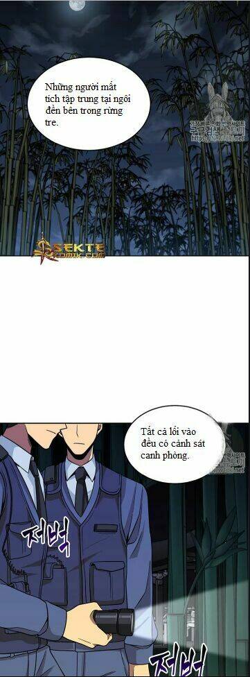 Vua Trộm Mộ Chapter 59 - Trang 2