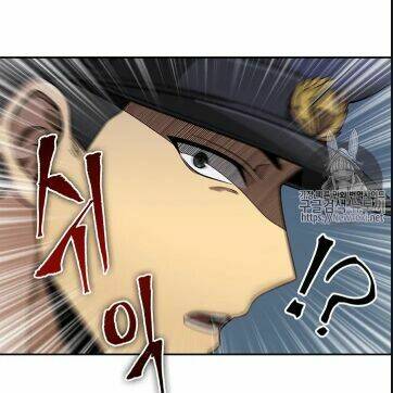 Vua Trộm Mộ Chapter 59 - Trang 2