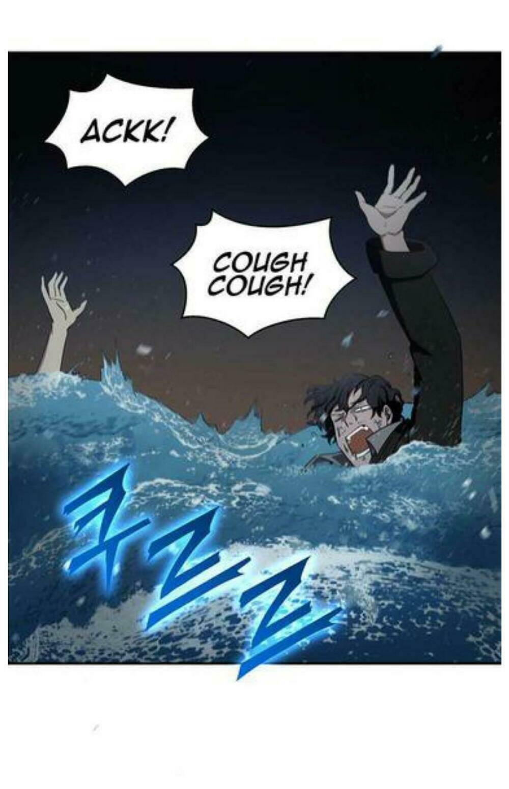 Vua Trộm Mộ Chapter 6 - Trang 2