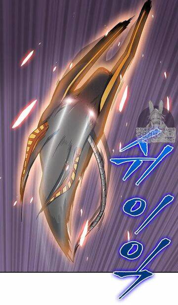 Vua Trộm Mộ Chapter 60 - Trang 2