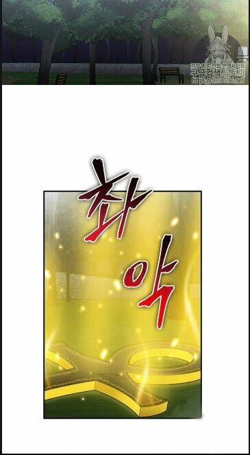 Vua Trộm Mộ Chapter 60 - Trang 2