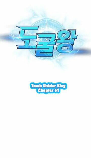 Vua Trộm Mộ Chapter 61 - Trang 2