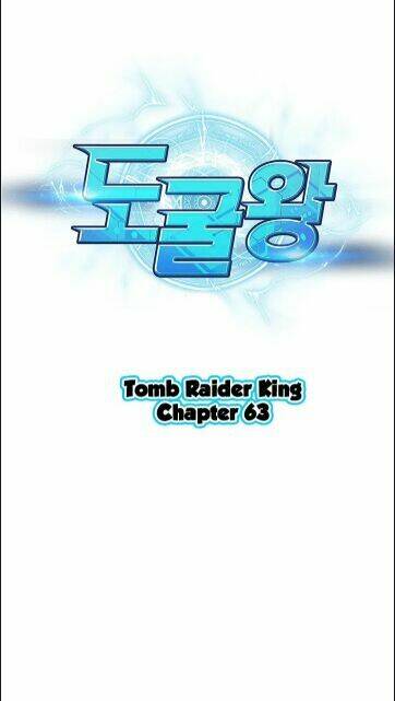 Vua Trộm Mộ Chapter 63 - Trang 2