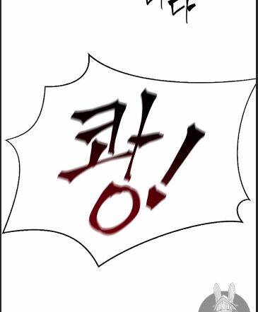 Vua Trộm Mộ Chapter 64 - Trang 2