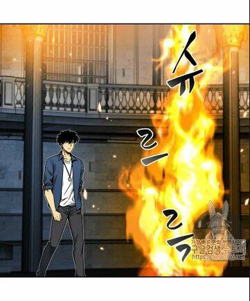 Vua Trộm Mộ Chapter 64 - Trang 2